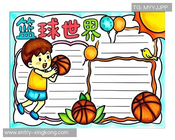 我心目中的篮球明星及其吸引我的独特魅力与成就分析